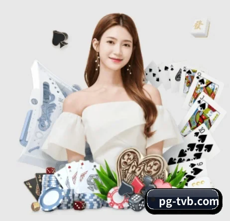 品牌创立 - PG电子正式成立,获得国际权威机构颁发的合法运营资质,开启华人在线休闲娱乐新篇章。